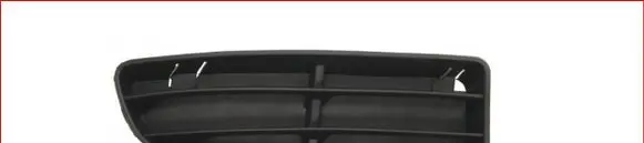 Volkswagen Bora Front bumper lower grill 