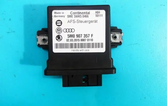 Skoda Superb B6 (3T) Central body control module 5M0907357F IMPRK1313579