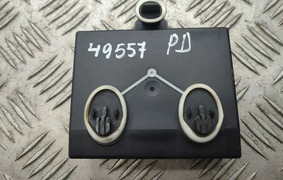 Audi A5 8T 8F Door control unit/module 8K0959792H