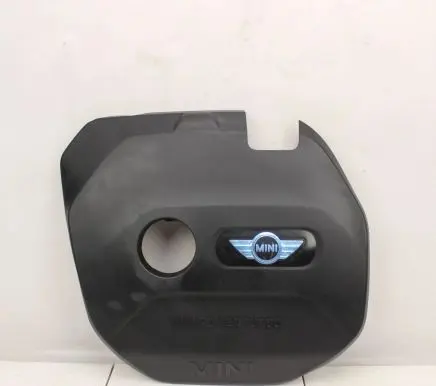 Mini Cooper Countryman R60 Engine cover (trim) 8601635