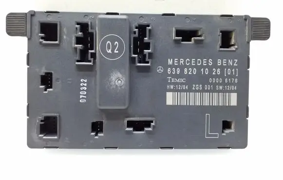 Door control unit/module