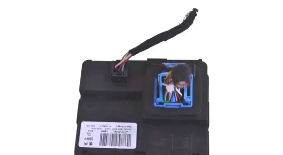 Peugeot 3008 II Other devices 9811039280