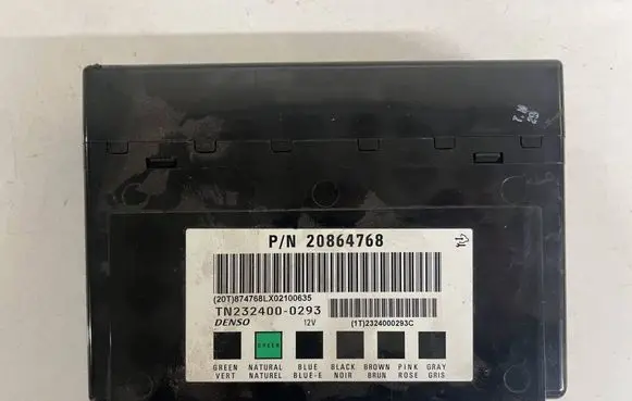 Comfort/convenience module