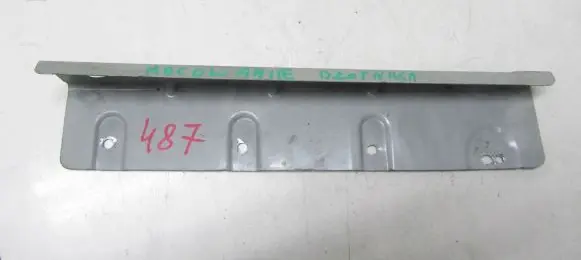 Volvo XC60 Fender mounting bracket