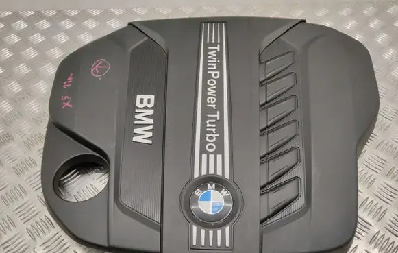 BMW X5 E70 Engine cover (trim) 7812063 7811025 02103104105106
