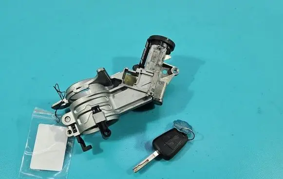 Ignition lock