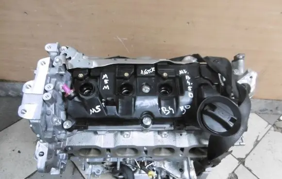 Engine
