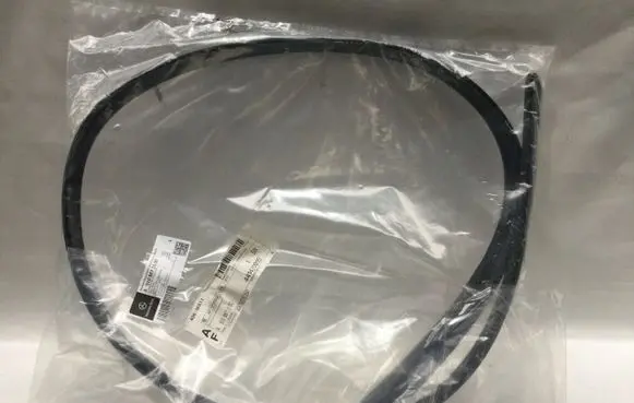 Engine compartment rubber