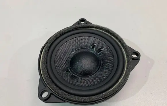 Front door speaker