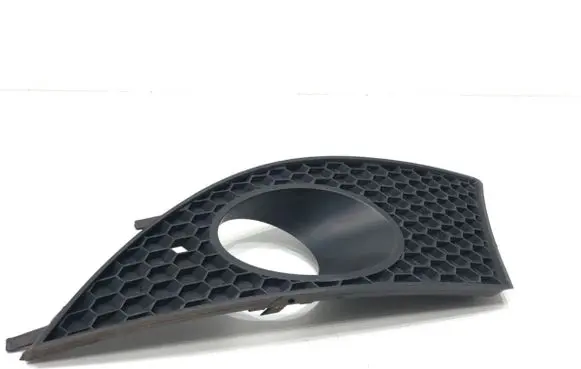 Seat Altea Front bumper lower grill 5P0853665C