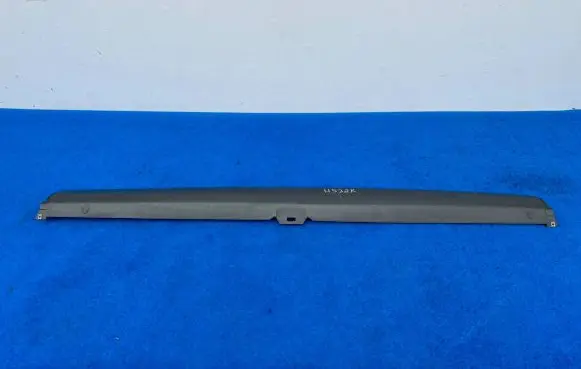 Volkswagen Golf Plus Sill 5M0853860