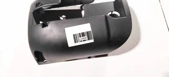 Ford Focus C-MAX Steering wheel column trim 3m513533abw 3m51-3533-bbw