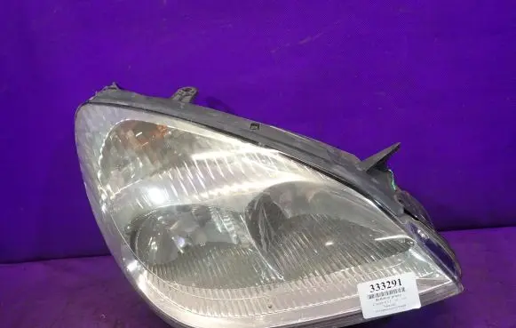 Citroen C5 Headlight/headlamp 9632663180