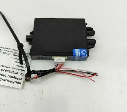 Lexus RX V Immobilizer control unit/module 8978448050