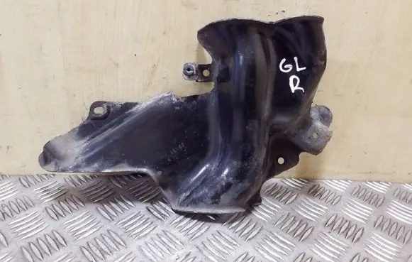 Volkswagen Touareg II Fuel tank bottom protection 7P0201399A