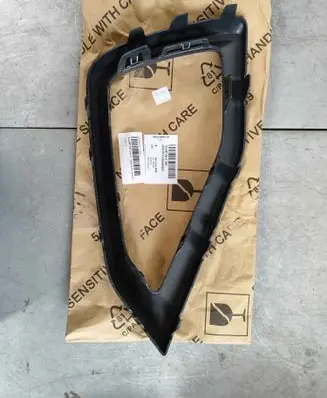 Audi Q2 - Rear bumper lower part trim 81a807967a4w3