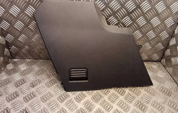 Land Rover Discovery Sport Other center console (tunnel) element fk72044c72b