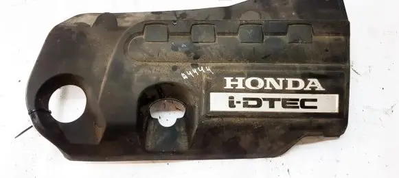 Honda CR-V Engine cover (trim) R7CG32121