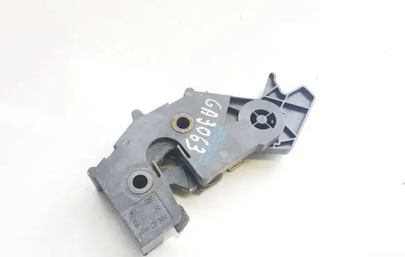 Fiat Croma Seat back rest lock catch 046132002 111208