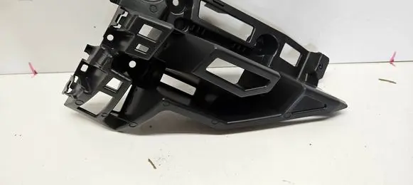 Peugeot 3008 II Rear bumper mounting bracket 9810591580