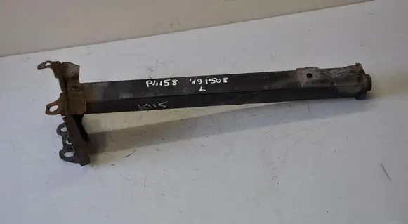 Peugeot 508 II Front bumper shock/impact absorber 9830019380