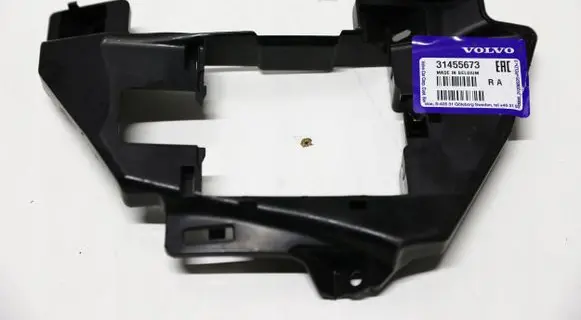 Volvo V60 Other interior part