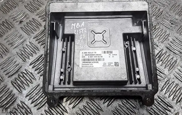 Mercedes-Benz A W169 Engine control unit/module a2661532779
