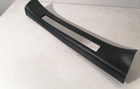 Lexus RX 450H Rear sill trim cover 6794048090