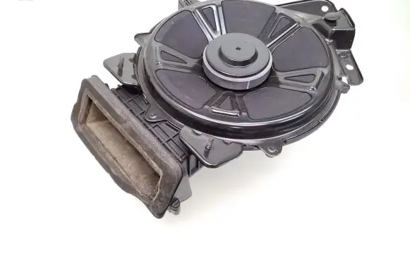 Subwoofer speaker
