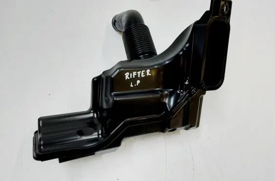 Air intake duct part