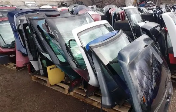 Tailgate/trunk/boot lid