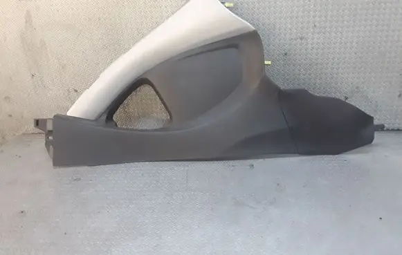 Toyota Auris 150 Other center console (tunnel) element 5543302070