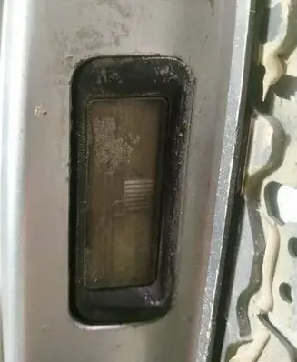 Nissan Almera Tino Number plate light 