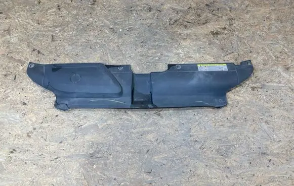 Audi A4 S4 B8 8K Radiator trim 8K0807081D S2505S017-M