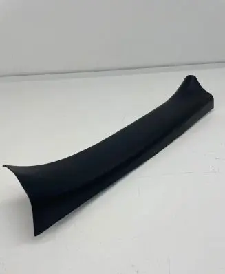 Lexus RX 450H Rear sill trim cover