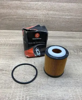 Citroen C3 Oil filter cover 1682953780