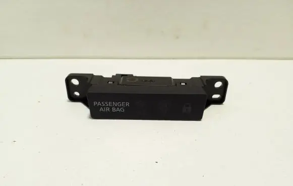 Nissan Qashqai J12 Other devices 30405L