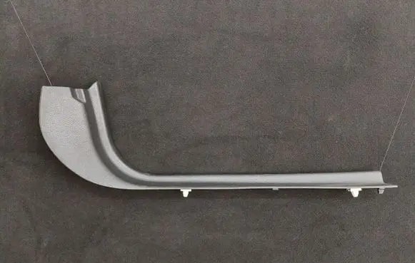 Peugeot 407 Front sill trim cover 3121631 9645431777 3121630