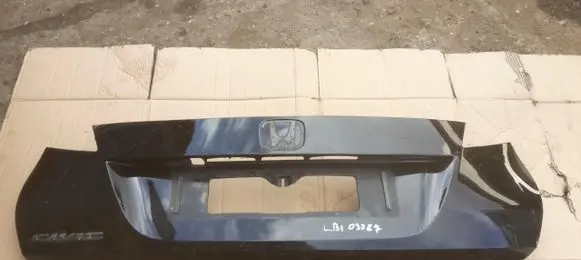 Ford Galaxy Tailgate handle with camera 
