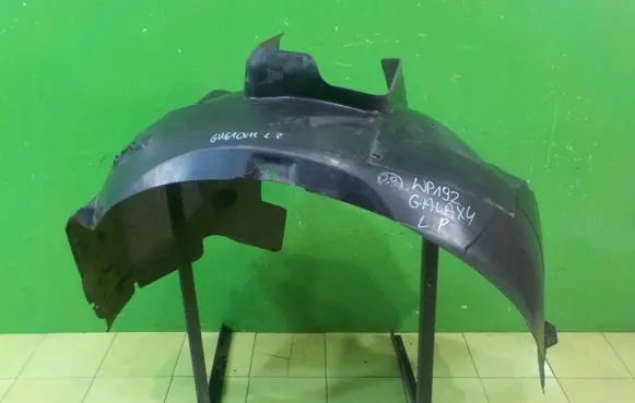 Ford Galaxy Front arch PRZOD LEWE