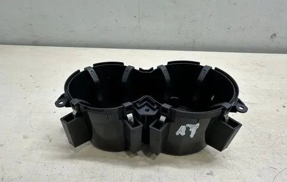 Cup holder front