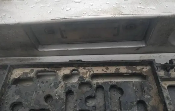 Ford Fiesta Number plate light