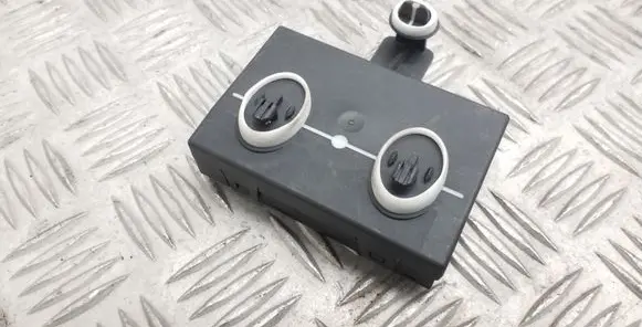 Door control unit/module