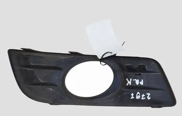 Volvo V50 Front fog light trim/grill 30779100