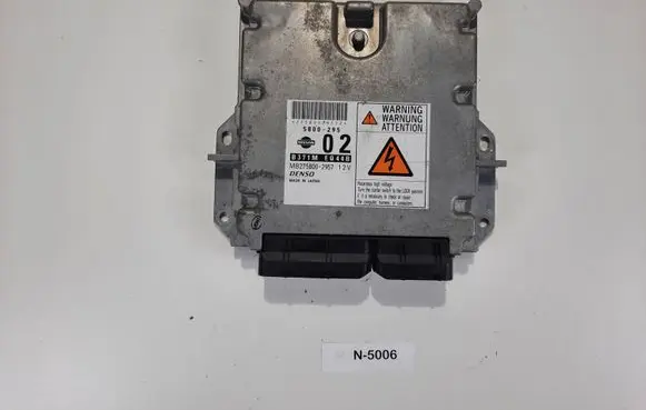 Nissan X-Trail T31 Engine control unit/module B371MEQ44B