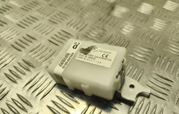 Door central lock control unit/module
