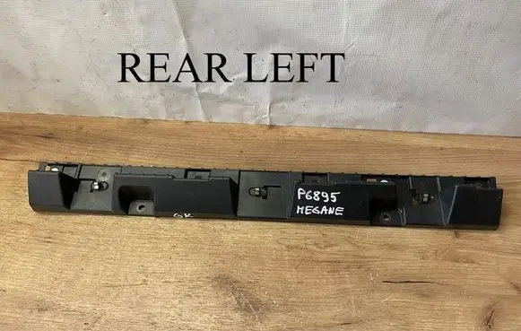 Renault Megane E-Tech Sill supporting ledge 764594124R