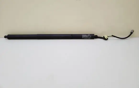 Tailgate/trunk/boot lift motor
