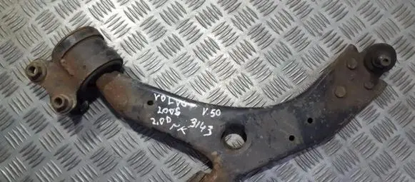 Volvo V50 Front lower control arm/wishbone