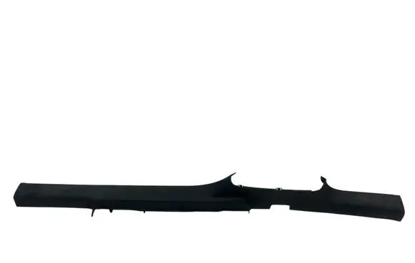 Seat Altea Front sill trim cover 5P0853372A
